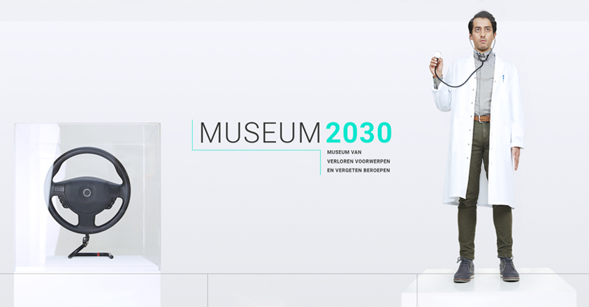 Museum2030