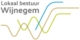 Lokaal bestuur Wijnegem